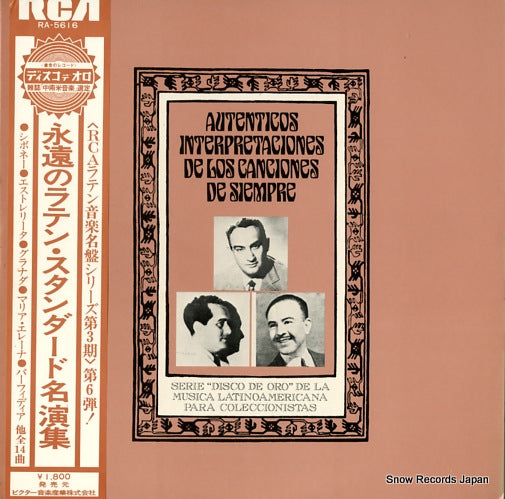 V/A autenticas interpretaciones de los canciones de siempre RA-5616
