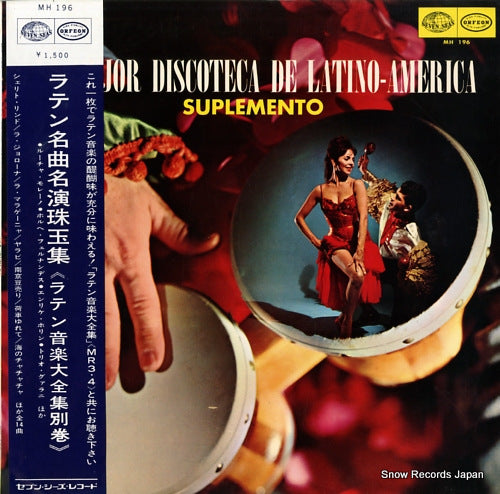 V/A la mejor discoteca de latino-america suplemento MH196