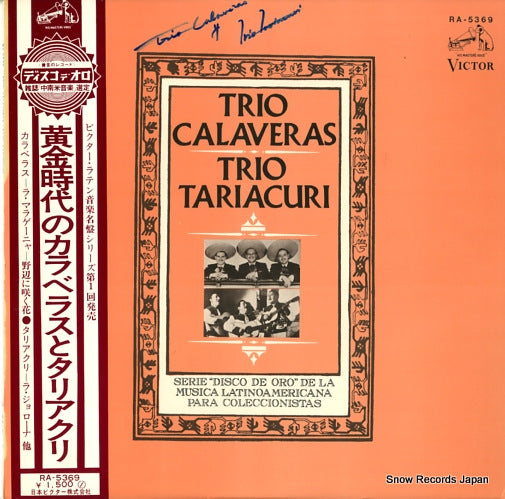 TRIO CALAVERAS / TRIO TARIACURI trio calaveras / trio tariacuri RA-5369