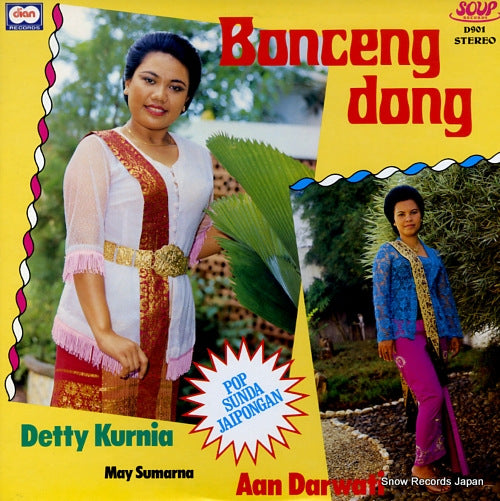 KURNIA, DETTY / ANA DARWATI bonceng dong D901