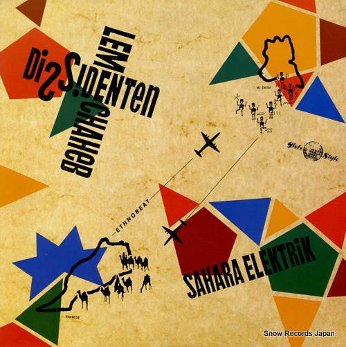 DISSIDENTEN AND LEM CHAHEB sahara elektrik ORB004