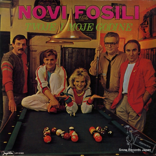 NIVI FOSILI tvoje i moje godine LSY-61983