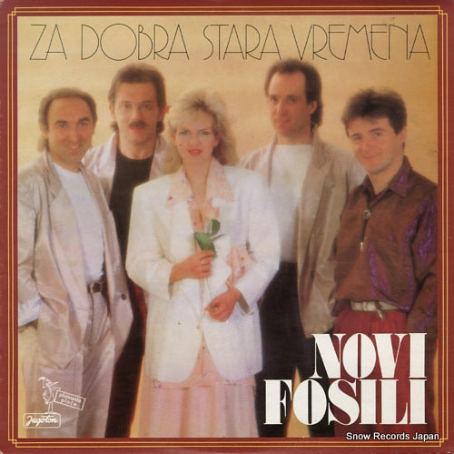 NIVI FOSILI za dobra atara vremena LSY-62103