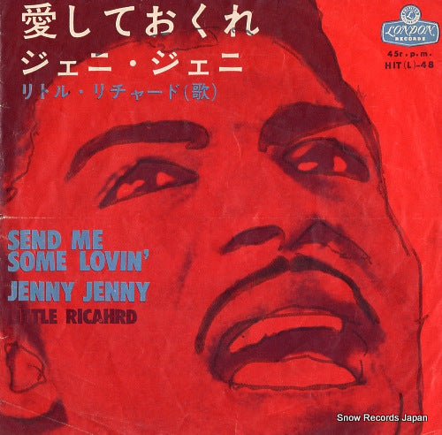 RICHARD, LITTLE send me some lovin' HIT(L)-48