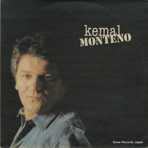 MONTENO, KEMAL uvijek ti se vracam LSY-63194