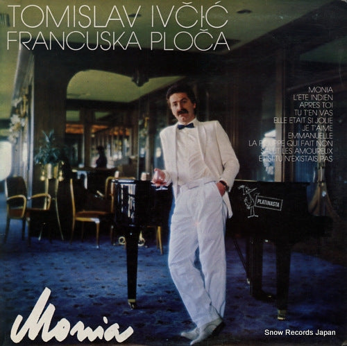 IVCIC, TOMISLAV francuska ploca LSY-62026