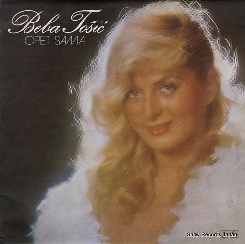 TOSIC, BEBA opet sama LSY-61726