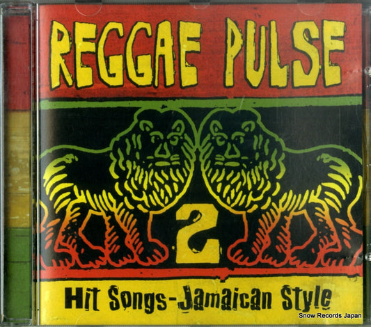 V/A reggae pulse 2 06076-80408-2