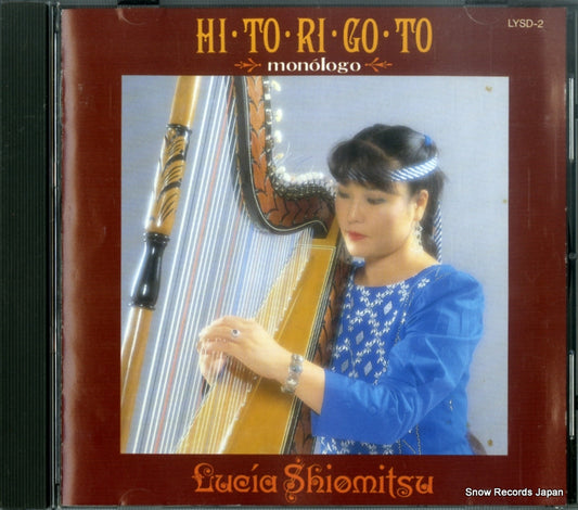 SHIOMITSU, LUCIA hi.to.ri.go.to LYSD-2