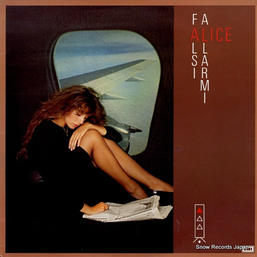 ALICE falsi allarmi 641186291