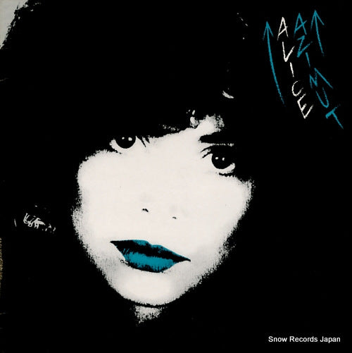 ALICE azimut 3C064-18596