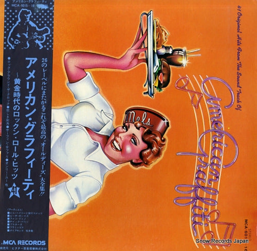 V/A american graffiti MCA-6015