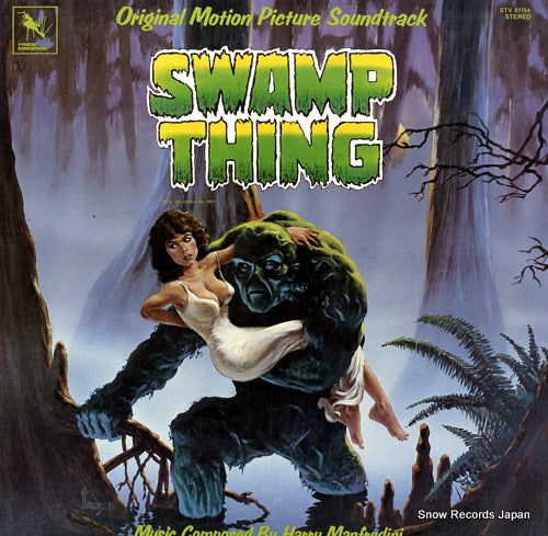 MANFREDINI, HARRY swamp thing STV81154