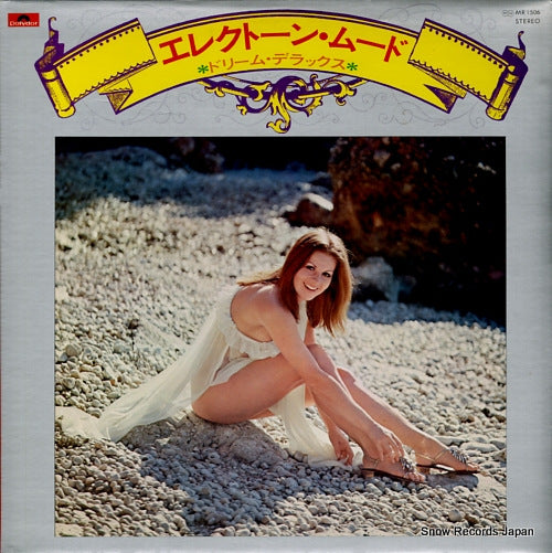 MICHI, SHIRO electone mood dream deluxe MR1506