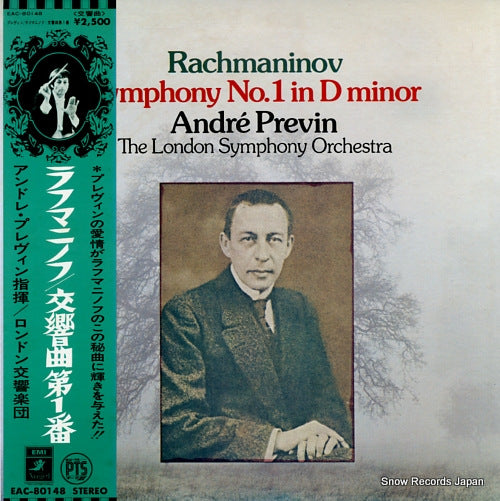 PREVIN, ANDRE rachmaninov; symphony no.1 in d minor EAC-80148