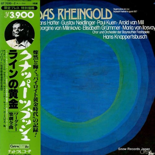 KNAPPERTSBUSCH, HANS wagner; das rheingold GT7030