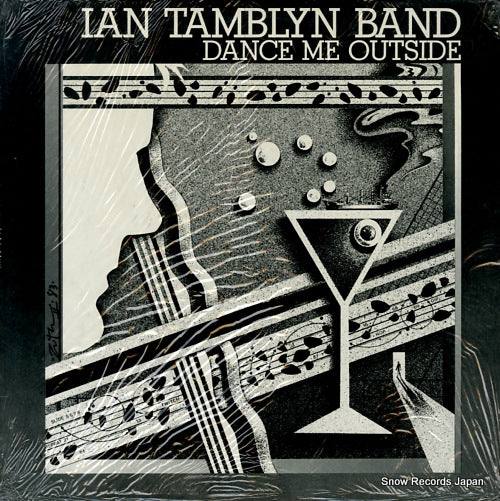 TAMBLYN, IAN dance me outside NT-07