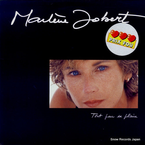 JOBERT, MARLENE tout pour se plaire PL71177