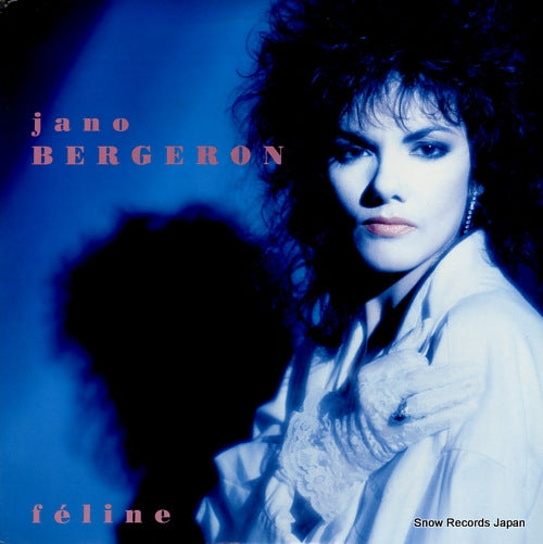 BERGERON, JANO feline PFC-80114