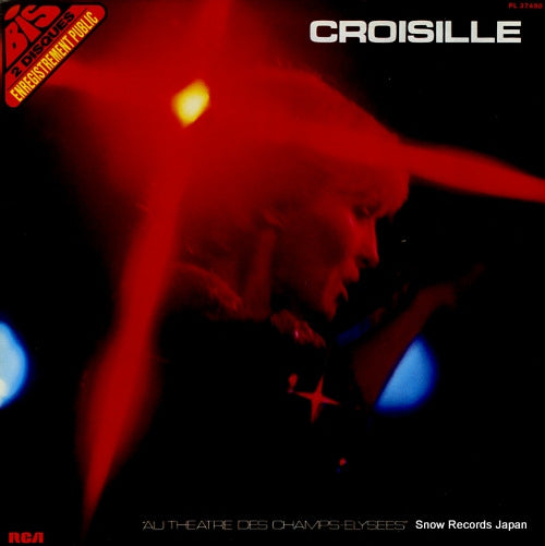 CROISILLE, NICOLE au theatre des champs-elysees PL37498