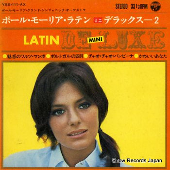 MAURIAT, PAUL latin mini de luxe 2 YSS-111-AX