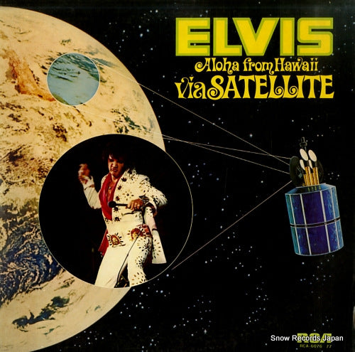 PRESLEY, ELVIS aloha from hawaii via satellite RCA-6076-77