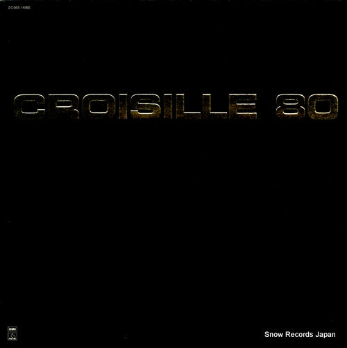 CROISILLE, NICOLE croisille 80 2C068-14866