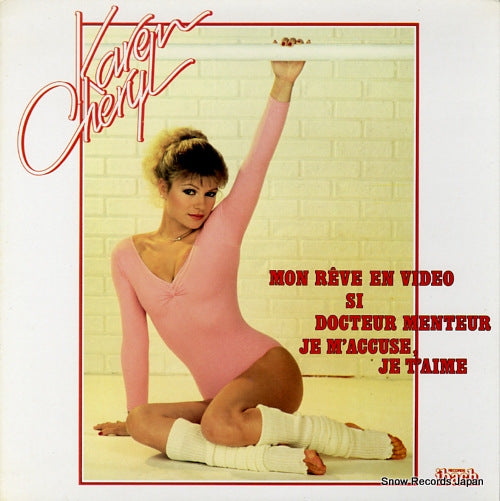 CHERYL, KAREN karen cheryl 60565