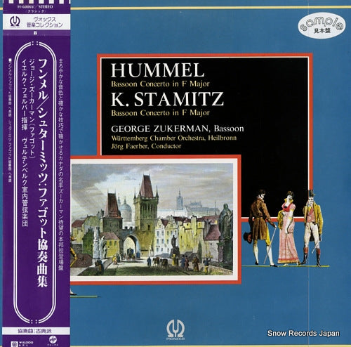 ZUKERMAN, GEORGE hummel; bassoon concerto in f major H-6006V