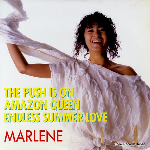 MARLENE the push is on 12AH1857