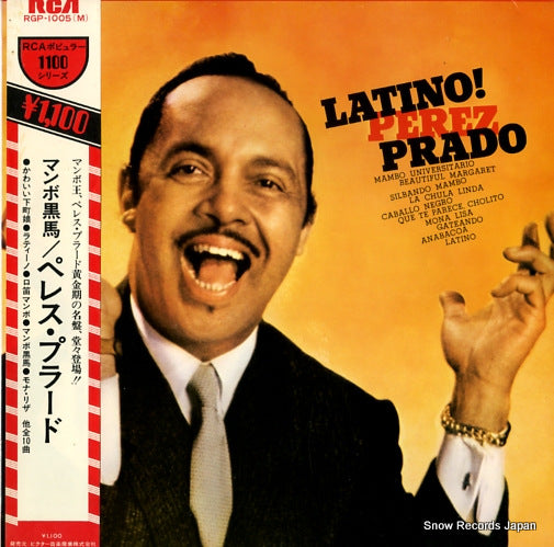 PRADO, PEREZ, AND HIS ORCHESTRA latino! RGP-1005(M)