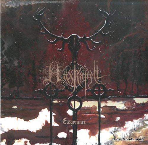 HAXKAPELL eldhymner NVP142LP