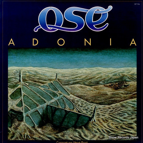 OSE adonia GP704