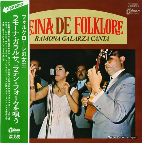 GALARZA, RAMONA reina de folklore OP-8126