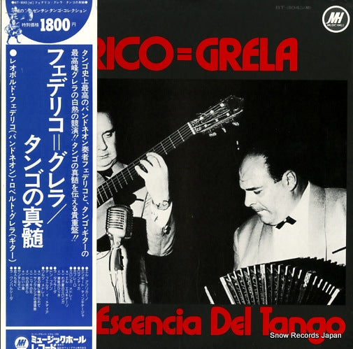 FEDERICO, LEOPOLDO, AND ROBERTO GRELA escencia del tango BT-8043(M)