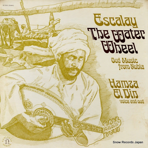 EL DIN, HAMZA escalay / the water wheel G-5134 / H-72041