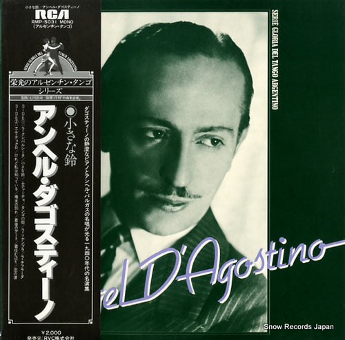 D'AGOSTINO, ANGEL cascabelito RMP-5031