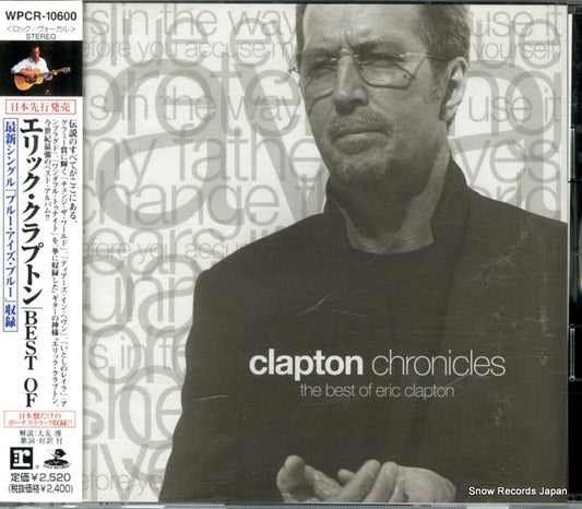 CLAPTON, ERIC the best of eric clapton WPCR-10600