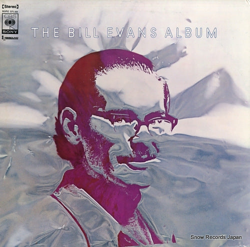 EVANS, BILL the bill evans album SOPC57130
