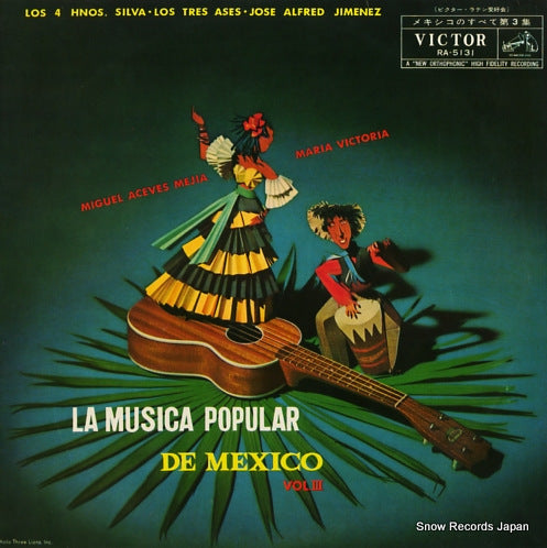 V/A la musica popular de mexico vol.3 RA-5131