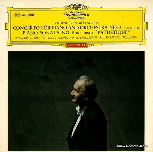 KEMPFF, WILHELM beethoven; concerto for piano and orchestra no.3 in c minor SMG-2082