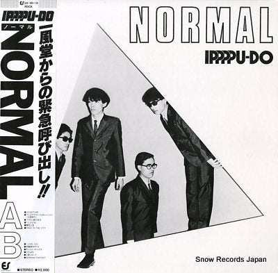 IPPPPU-DO normal 25.3H-16