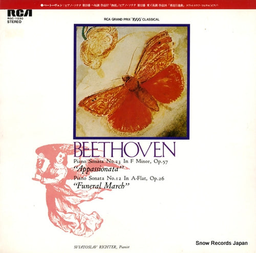 RICHTER, SVIATOSLAV beethoven; piano sonata no.23 "appassionata" RGC-1030