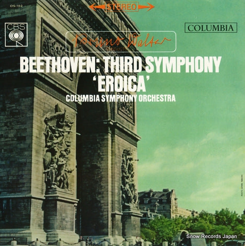 WALTER, BRUNO beethoven; third symphony 'eroica' OS-192