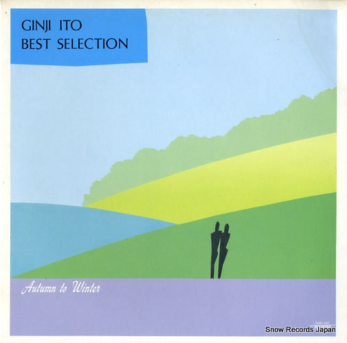ITO, GINJI best selection R28R-1006