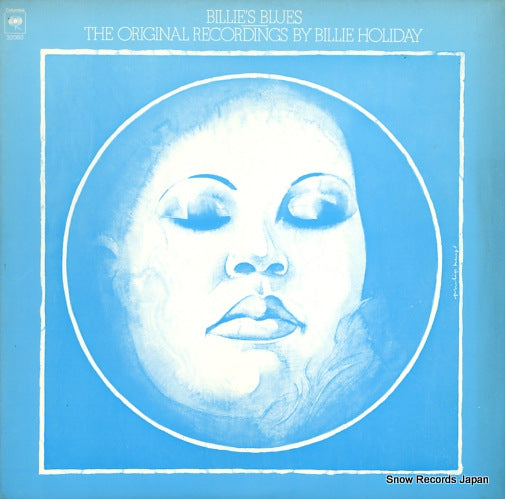 HOLIDAY, BILLIE billie's blues PC32080