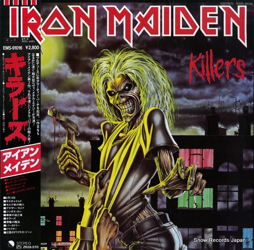 IRON MAIDEN killers EMS-91016