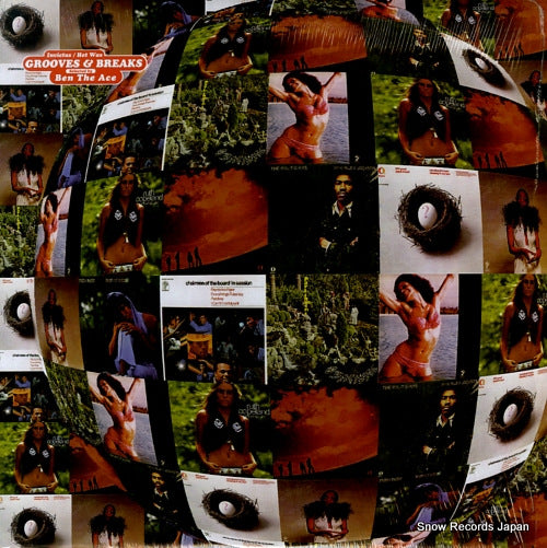 V/A invictus / hot wax grooves & breaks PLP-6434