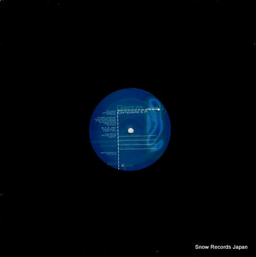 GAETEK composite ep DES.006