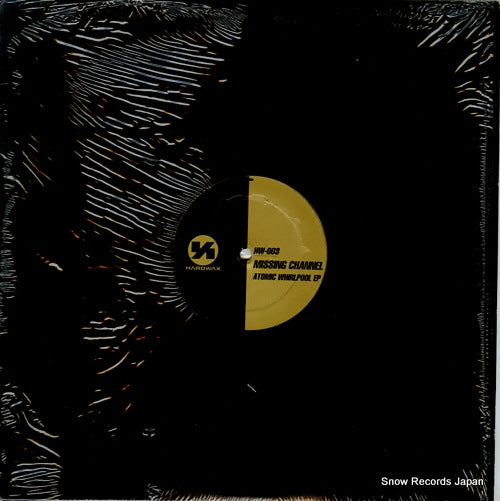 MISSING CHANNEL atomic whirlpool ep HW-003